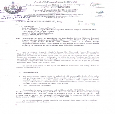 National Commision for Homoeopathy